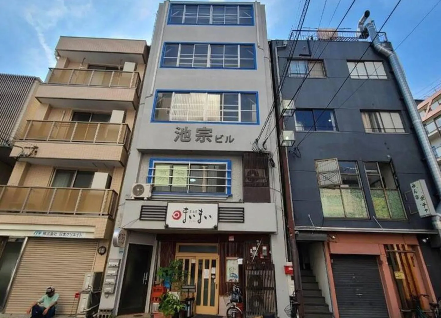 Ikemune Bldg. 2F Im2 Osaka